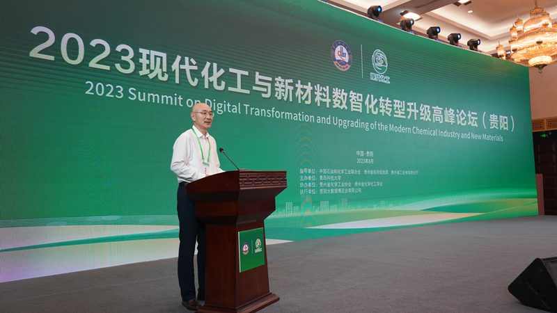 山东增稠剂定制：揭秘定制化解决方案的奥秘**
