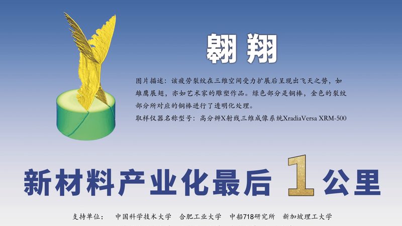化工品代理加盟：揭秘十大品牌背后的行业秘密