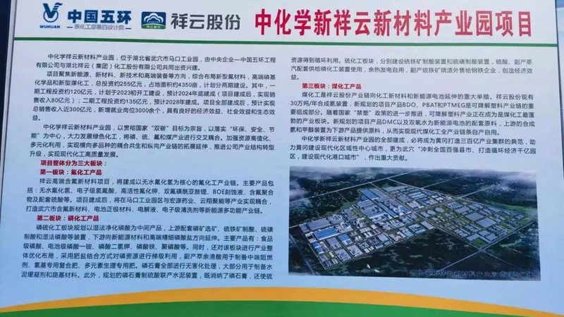 工程塑料国家标准与ASTM：标准对比与选用要点
