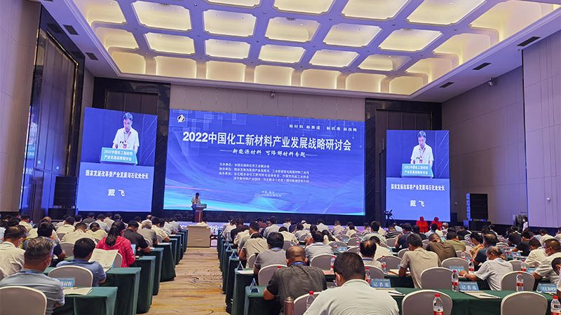 酸雾废气处理设备：化工厂环保投资的明智选择**