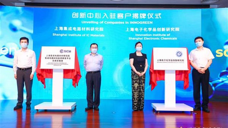 工业添加剂直销报价单：如何准确解读参数与选择**