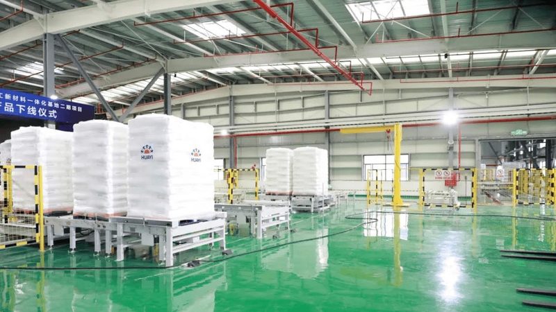 化工原料样品申请需要什么材料