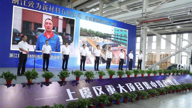 工程塑料合金价格为何波动剧烈