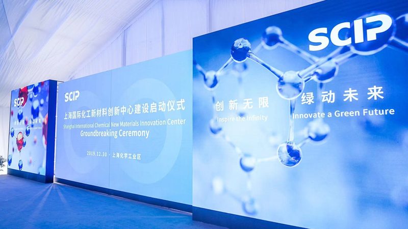 化工原料选型：如何规避误区，确保选材精准**