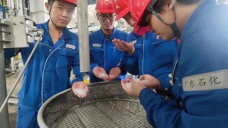 广州纺织助剂批发市场：探寻优质原料的聚集地