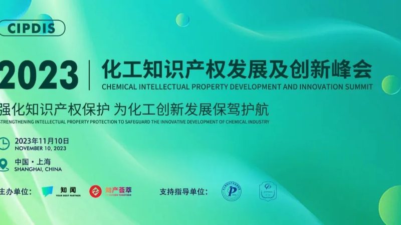 危险化工品仓储运输，流程与标准全解析