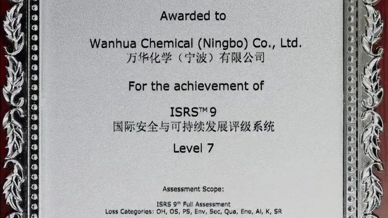 工业环保原料，性价比之选如何甄别？**