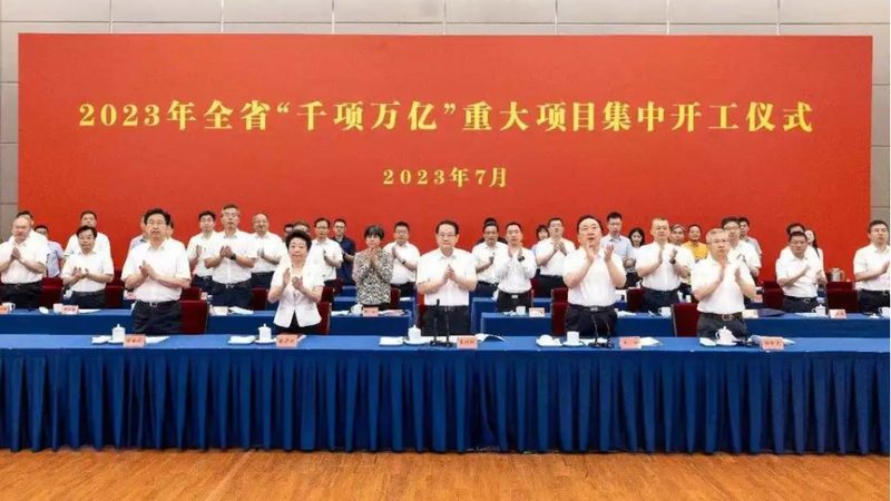 发酵用消泡剂国家标准解析：标准释义与合规要点