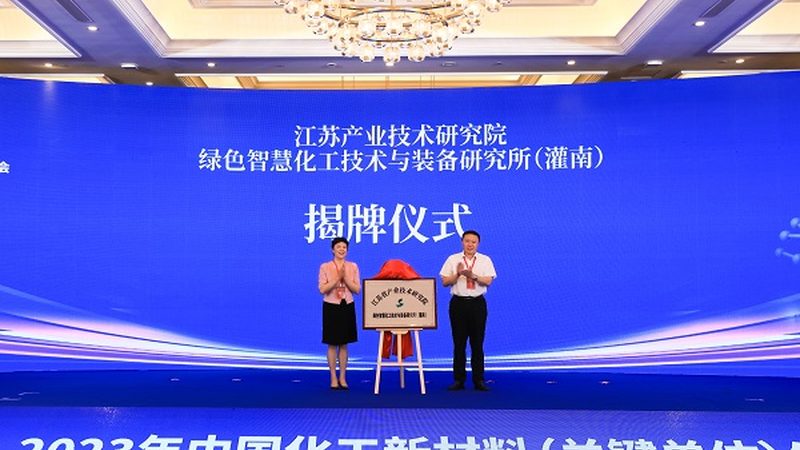 揭秘进口化工原料行业标准与报价单背后的秘密