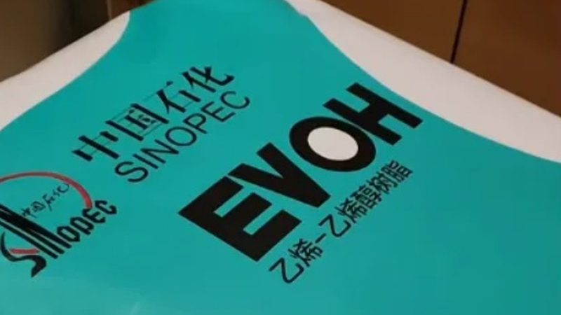 PE色母粒与PP色母粒：性能与用途的差异解析